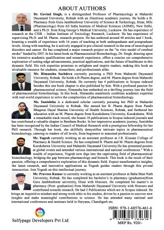 1383 back cover page