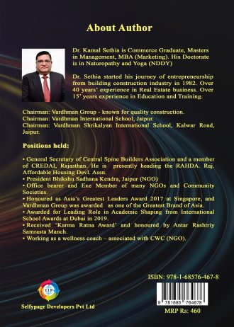 1690 2 back coverpage