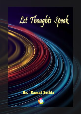 1690 2 front cover page