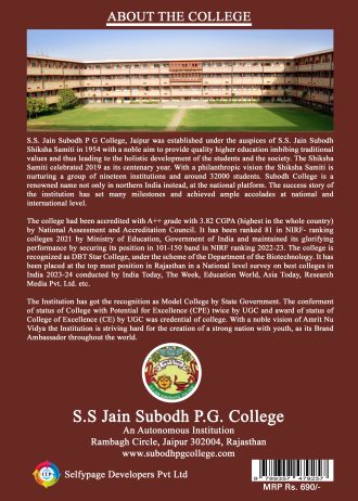 1515 back cover page