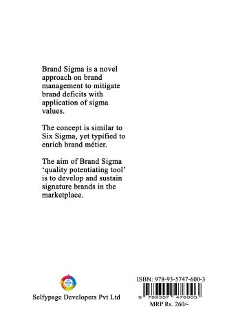 1648 Back cover page