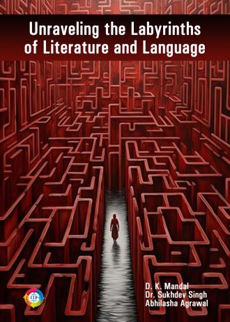 1390 front cover page