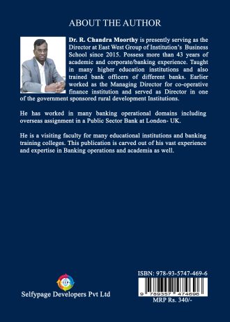 1693 back cover page