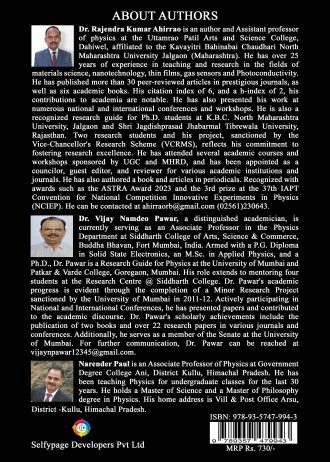 1662 back cover page