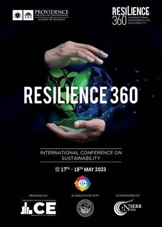 1175 front cover page