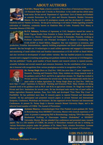 1214 back cover page