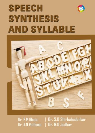 1583 2 front cover page