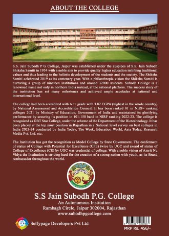 1515 back cover page eisbn.