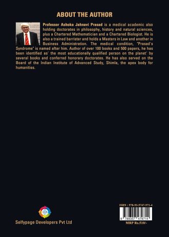 1576 back cover page