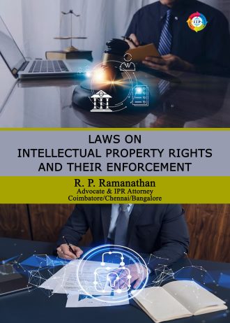 1596 front cover page