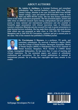 1229 back cover page design