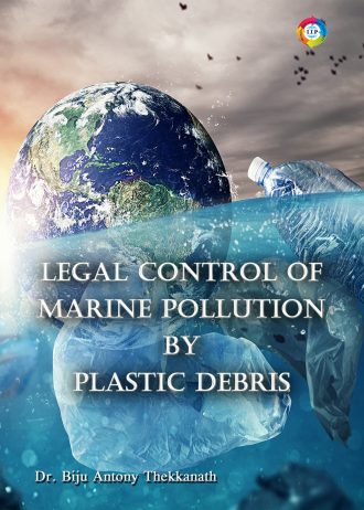 1652 front cover page