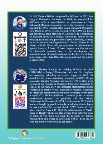 1442 1 back cover page