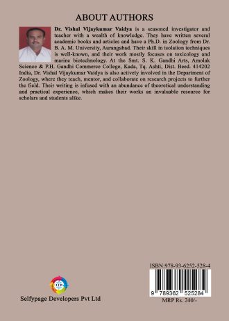 1851 back cover page