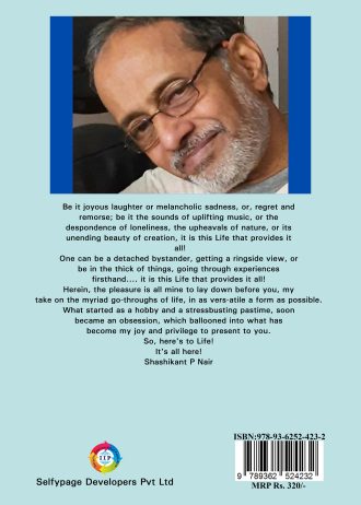 1879 back cover page