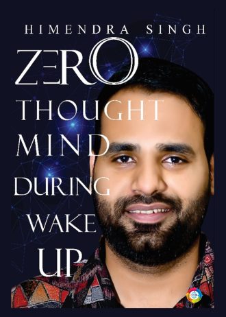 1433 front cover new