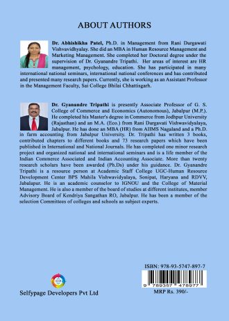 1477 back cover page