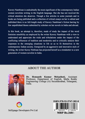 1601 back cover page