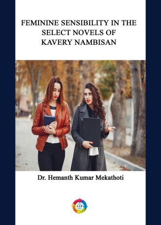 1601 front cover page