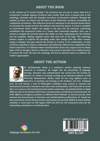 1722 back cover page