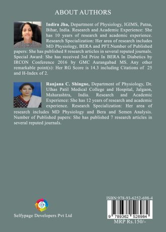 1625 back cover page