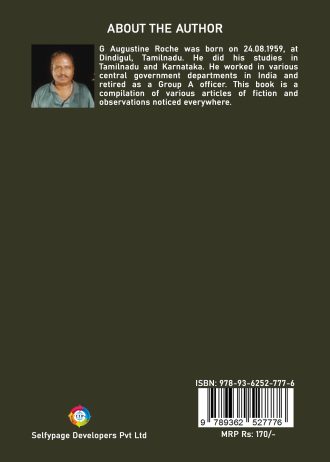 1566 back cover page