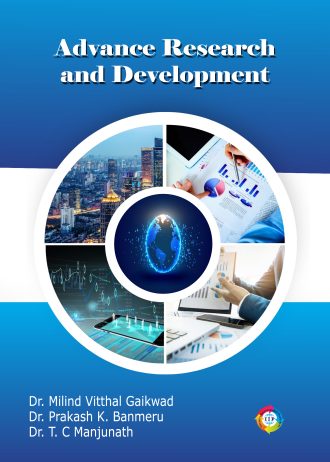 1725 front coverpage