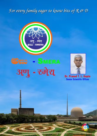 1550 front cover page