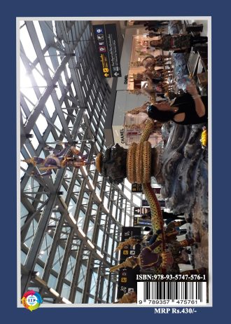 1550 back cover page new