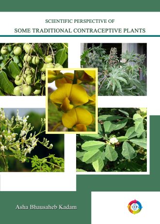 1341 front cover page