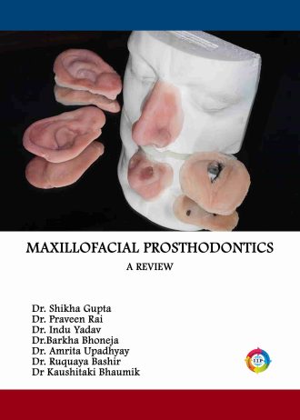 1952 front cover page_11zon