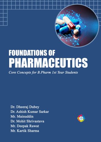 1793 front cover page