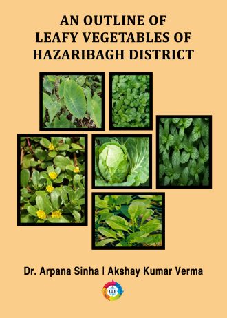 1942 front cover page