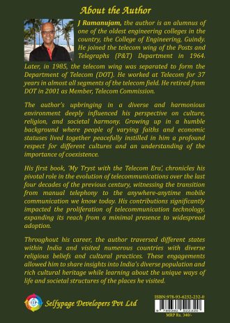 1935 back cover page