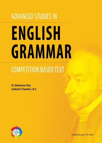 1247 front cover page