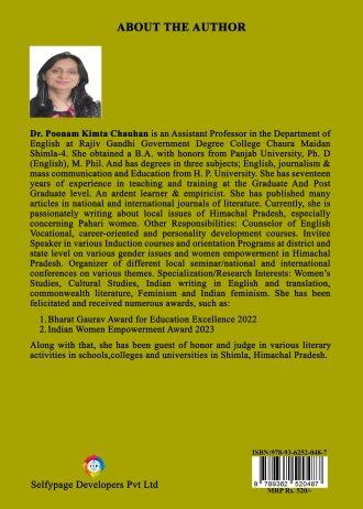 1738 back cover page