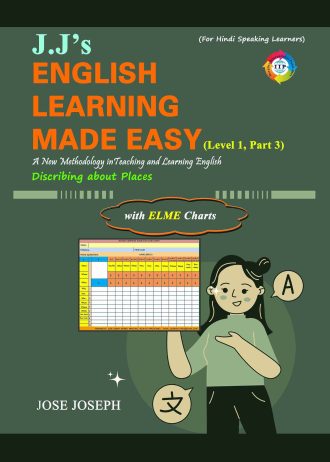 1946 front cover page (2) – Copy_11zon