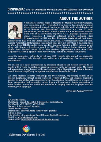 2097 back cover page_11zon