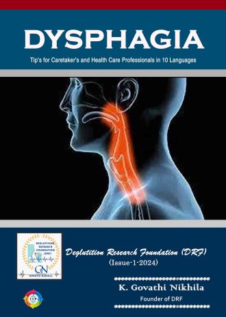 2097 front cover page_11zon