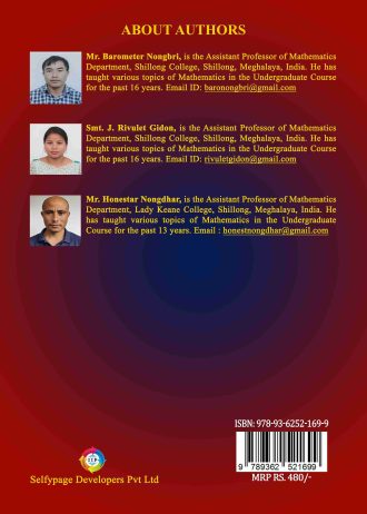 2095 back cover page_11zon