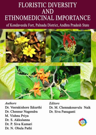 1968 Front Coverpage_11zon