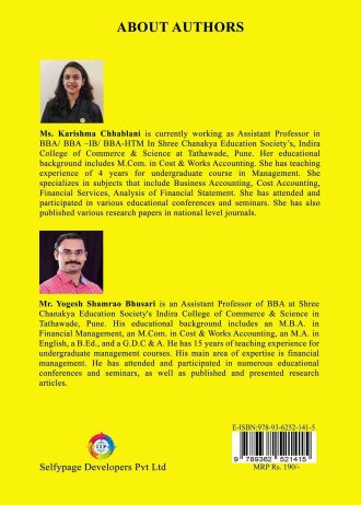 e-1797 back cover page_11zon