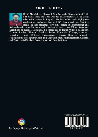 1996 back cover page_11zon