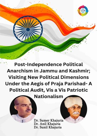 2107 F updated_11zon