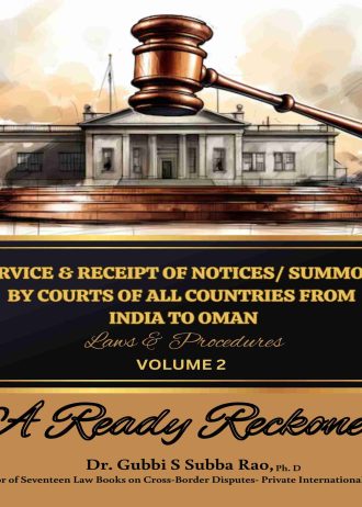 2070 front cover page_11zon