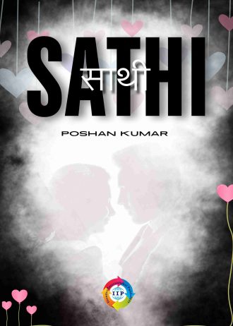 front cover page_11zon