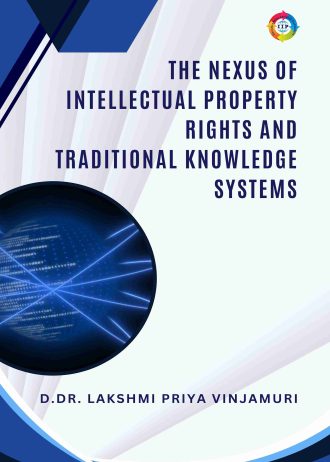 2061 front cover_11zon