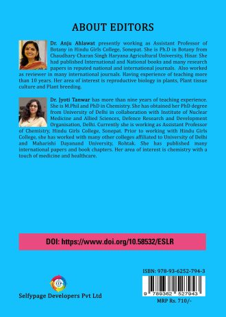 2085 back cover page_11zon