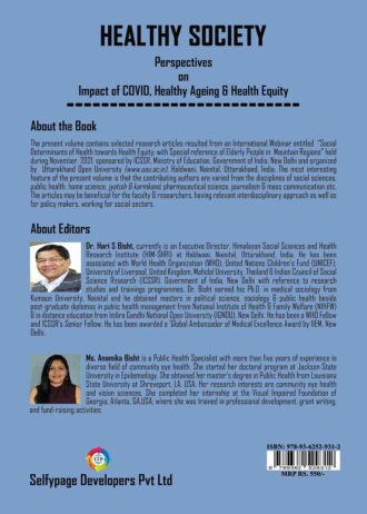 2148 back cover page_11zon