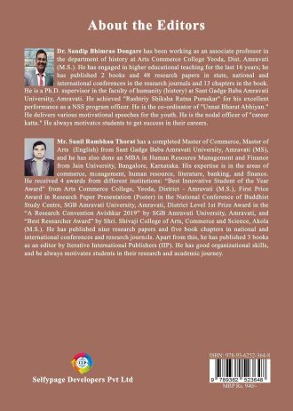 2257 Back coverpage_11zon